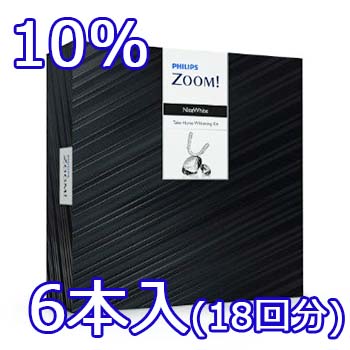 Nite White ACP 10% Standard Kit