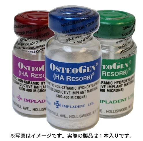 OsteoGen 3.0g