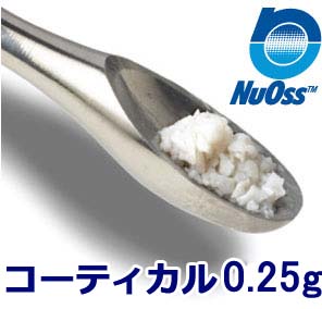 NuOss Cortical 0.25g