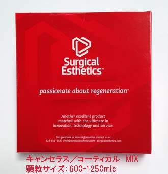 OSSIF-i sem FDBA Can/Cort Mix 2.0cc (600-1250mic)