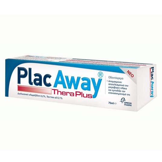 Plac Away Thera Plus 歯磨き粉 75ml