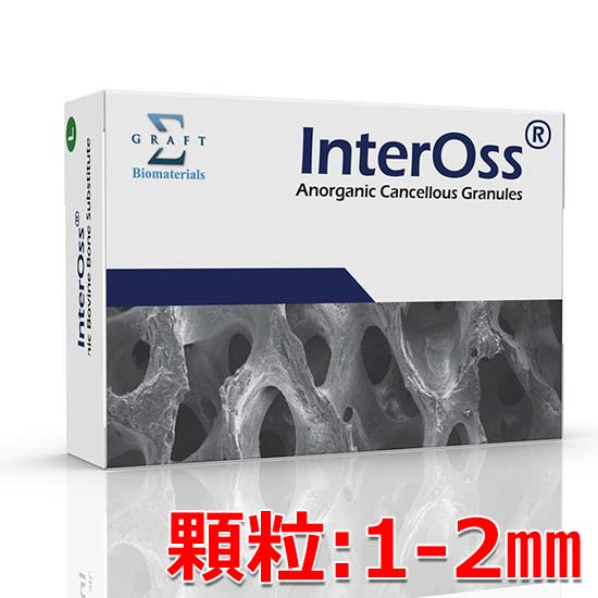 InterOss (1-2mm) 0.5g (2.00cc)