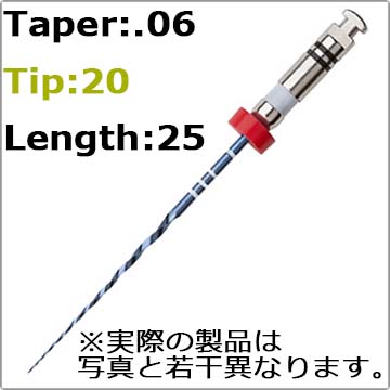 Vortex Blue Taper:.06 Tip:20 Length:25